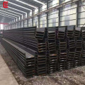 China suppliers SY295 SY390 Q345B U type Z type hot rolled Cold Formed U Steel Sheet Pile price